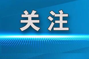 ⭐全明星扣篮大赛：麦克朗第二扣飞越奥尼尔背扣满分卫冕扣篮王