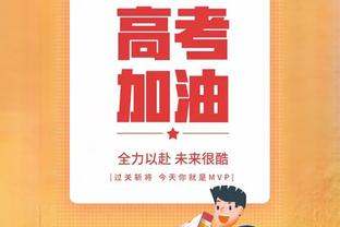 维拉本赛季英超取得领先的比赛12战全胜，是唯一有领先没丢分球队