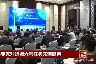 半岛手机客户端官网首页登录截图0